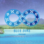 ブルーゾーン石垣島